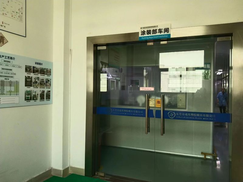 Dongguan JoonPang Plastic Mold Co., Ltd. dây chuyền sản xuất của nhà sản xuất