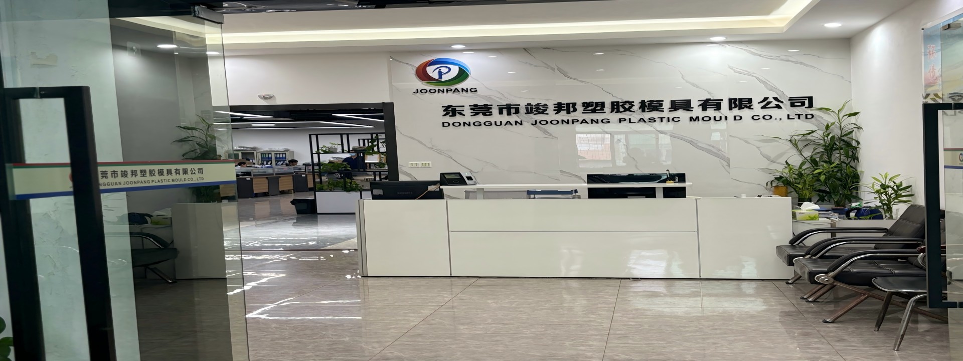 chất lượng Bộ phận ép nhựa nhà máy sản xuất